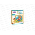 Фреска из цветного песка "Мишка с мячом" С1702  *26