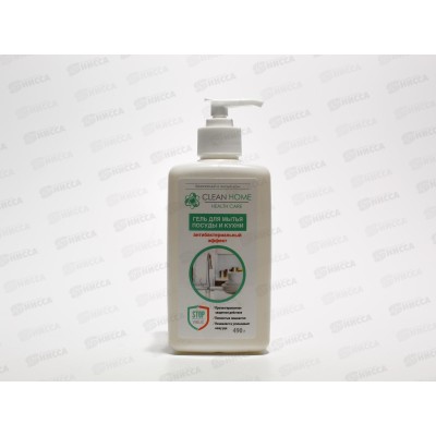 CLEAN HOME Гель для посуды и кухни Антибактериальный 490мл  *8 CLEAN HOME Гель для посуды и кухни Антибактериальный 490мл  *8