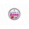 Пуля пневматическая "Блик" 4,5мм 50шт 8542 Пуля пневматическая "Блик" 4,5мм 50шт 8542