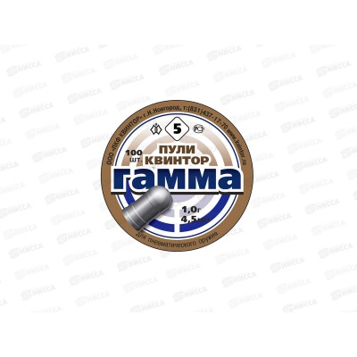 Пуля пневматическая "Гамма" 4,5мм 100шт 1,0гр 251070 Пуля пневматическая "Гамма" 4,5мм 100шт 1,0гр 251070