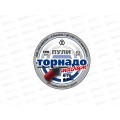 Пуля пневматическая "Торнадо-Магнум" 4,5мм 100шт 0,78гр 8546