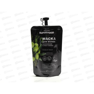 Кафе Мими SF Маска для волос Укрепление и рост Олива и Тимьян 511311 *20 Кафе Мими SF Маска для волос Укрепление и рост Олива и Тимьян 511311 *20