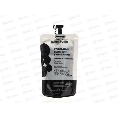 Кафе Мими SF Угольный гель для умывания Глубокое очищение Лаванда и Шалфей 100мл 513205 *20 Кафе Мими SF Угольный гель для умывания Глубокое очищение Лаванда и Шалфей 100мл 513205 *20