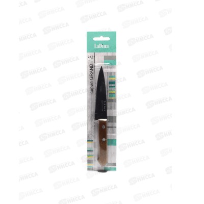 Нож кухонный GRAND деревянная ручка 23,5см 20045 *12 Нож кухонный GRAND деревянная ручка 23,5см 20045 *12