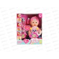 Пупс &quotКарапуз&quot Сашенька 10 песенок с акссуарами 1579-RU-20 *6