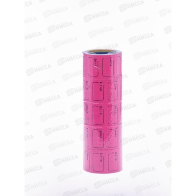 Ценники 180шт цветной с надписью &quotЦена&quot 20*30  (011786) *5/50  Ж