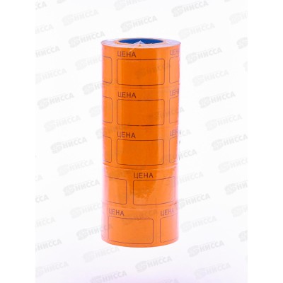 Ценники 240шт цветной с надписью "Цена" 50*35 (001068) *5/50  Ж