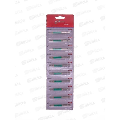 Набор насадок для дрели 10шт 70мм (051469)  Ж