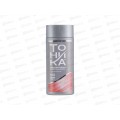 ROCOLOR тоник 9.53 Розовое золото 150мл *6 ROCOLOR тоник 9.53 Розовое золото 150мл *6