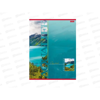 Тетрадь 80л кл. Hatber А4 Аквалайф 013234 *3/30 Тетрадь 80л кл. Hatber А4 Аквалайф 013234 *3/30