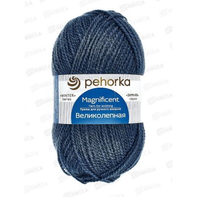 Пряжа Великолепная Светло-джинса 256 акр70% анг30% 100г Пряжа Великолепная Светло-джинса 256 акр70% анг30% 100г