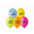 Шары 14" с рисунком Мотивирующие (уп/50шт)1103-2310 Шары 14" с рисунком Мотивирующие (уп/50шт)1103-2310