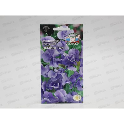 Душистый Горошек Лемингтон (светло-сиреневый) (Евро, 1) СеДек *10 срок до 02.24