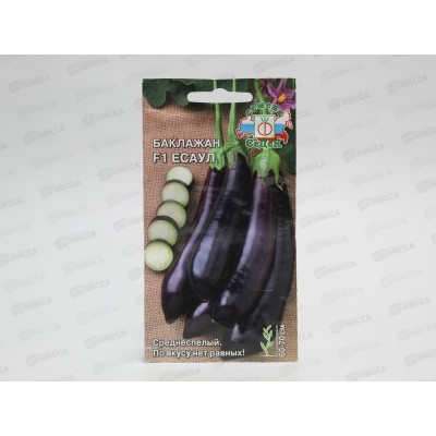 Баклажан Есаул F1 (Евро, 0,2) СеДек *10 срок до 01.25