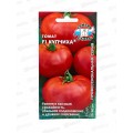 Томат Купчиха F1 (Евро, 0,05) СеДек *10 +