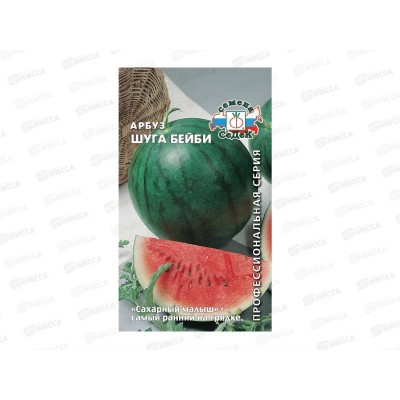 Арбуз Шуга Бейби (Евро, 1) *10 СеДек Арбуз Шуга Бейби (Евро, 1) *10 СеДек