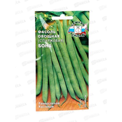 Фасоль Бона (спаржевая) (Евро, 5) СеДек *10 + Фасоль Бона (спаржевая) (Евро, 5) СеДек *10 +