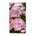Гвоздика Флоренция (турецкая, розовая) (Евро, 0,3) СеДек *10 +