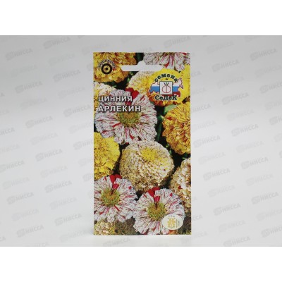 Цинния Арлекин (изящная) (Евро, 0,5) СеДек *10 + Цинния Арлекин (изящная) (Евро, 0,5) СеДек *10 +