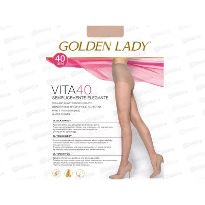 Golden Lady колготки Vita 40 (cognac, XL)