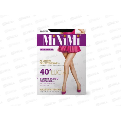 Minimi колготки Lucia 40 (nero, V) Minimi колготки Lucia 40 (nero, V)