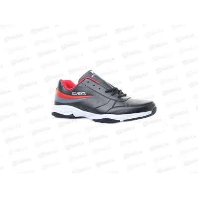 Кроссовки мужские А321-2 р.46