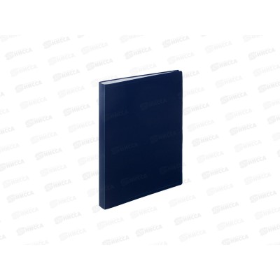 Папка с мультифорами 40 страниц  ATTACHE синяя, 055-40Е *50