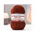 Пряжа Детская забава микр/акр 140м 50гр грильяж 127 *10 Пряжа Детская забава микр/акр 140м 50гр грильяж 127 *10