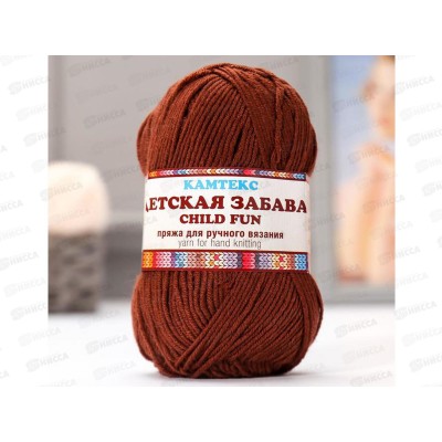 Пряжа Детская забава микр/акр 140м 50гр грильяж 127 *10 Пряжа Детская забава микр/акр 140м 50гр грильяж 127 *10