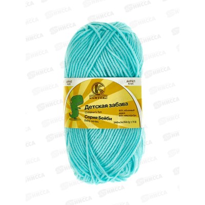 Пряжа Детская забава микр/акр 140м 50гр лед 073 *10