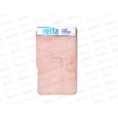 Набор ковриков VETTA 462-681 искусственный мех Набор ковриков VETTA 462-681 искусственный мех