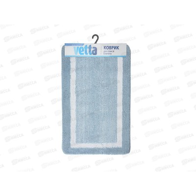 Коврик для ванн VETTA микрофибра 50*80см 462-685 г Коврик для ванн VETTA микрофибра 50*80см 462-685 г