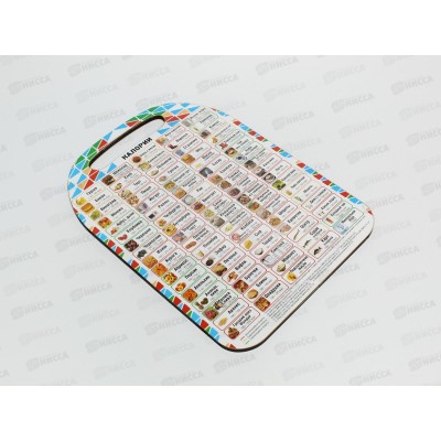 Доска разделочная дерево "Калории"  К-30 *22