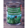 Грунтовка ГФ-021серый 0,9кг Класс 24 *6 Грунтовка ГФ-021серый 0,9кг Класс 24 *6