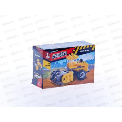 Конструктор Bondibon Стройка, Каток 43дет ВВ3650