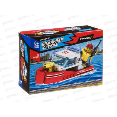Конструктор Bondibon Пожарная служба, Катер 73дет ВВ3662