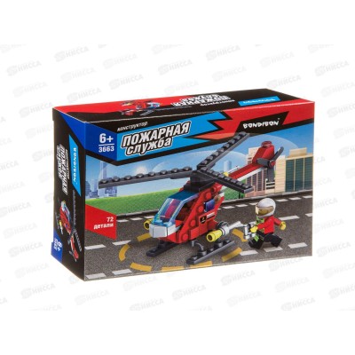 Конструктор Bondibon Пожарная служба, Вертолет 72дет ВВ3663