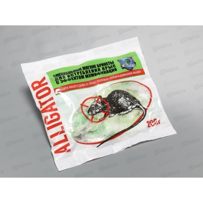 КРЫСИНАЯ СМЕРТЬ 200г мягкие брикеты ТМ Аллигатор *30