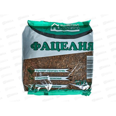Фацелия  500гр (Сидерат) Фазенда Сибири /30