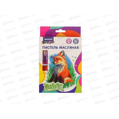 Пастель масляная MAZARI 18 цветов, картонная коробка, M-7102-18 *24