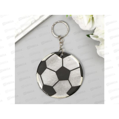 Светоотражающий брелок &quotФутбольный мяч&quot 6*6см 4438019