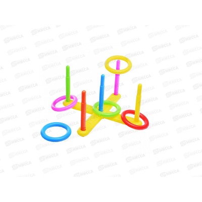 Кольцеброс №3, 1918280  серия &quotСпорт и отдых&quot