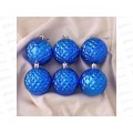 Набор шаров 6шт, 6см "Объемная сеточка" синий 4941988 Набор шаров 6шт, 6см "Объемная сеточка" синий 4941988