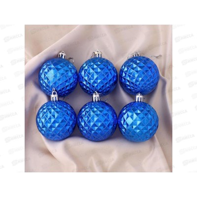 Набор шаров 6шт, 6см "Объемная сеточка" синий 4941988 Набор шаров 6шт, 6см "Объемная сеточка" синий 4941988