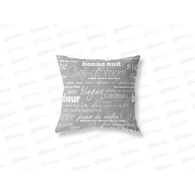 Наволочка бязь НН 50*70 Письма 120г.полоса нов 2шт 7420-1