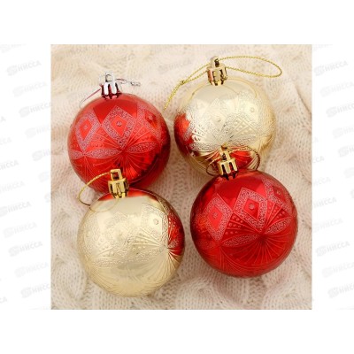 Набор елочных шаров 4шт, 6см "Ария" 6см 4192723 Набор елочных шаров 4шт, 6см "Ария" 6см 4192723