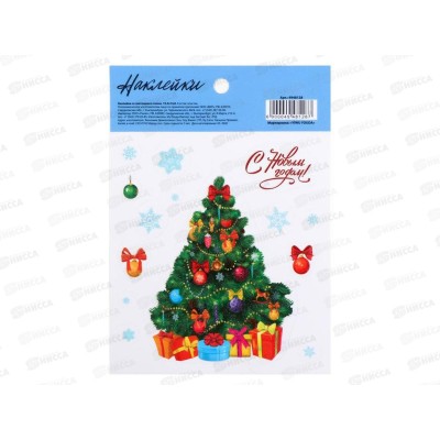 Наклейка интерьерная "Елочка" свет слой 10,5*14,8см 4948128 Наклейка интерьерная "Елочка" свет слой 10,5*14,8см 4948128