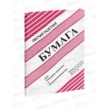 Бумага пис. LAMARK А4 45-48 200л