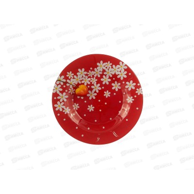 Тарелка Ред Гарден 195мм из упрочненного стекла 10327SLBD18 Тарелка Ред Гарден 195мм из упрочненного стекла 10327SLBD18