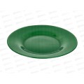 Тарелка Сити Грин 195мм упрочненная 10327SLBD38 Тарелка Сити Грин 195мм упрочненная 10327SLBD38